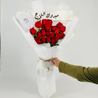 13435 - Image 3
