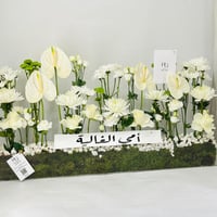 11878 - Image 3