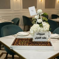 26075 - صورة 1