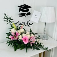 18078 - صورة 2