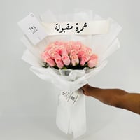 13471 - صورة 3