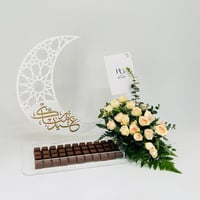 8410N - صورة 2