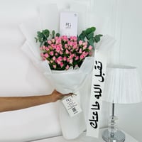 11939-629 - صورة 1