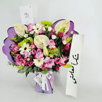 13950 - Image 3
