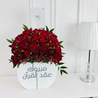 16377 - صورة 3