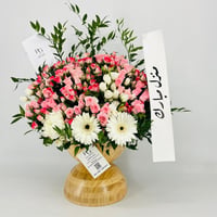 13477 - Image 3