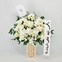 13503 - Image 4