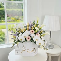 27380 - Image 1