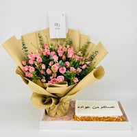 8323-722 - صورة 1