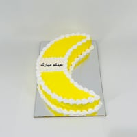 8348 - صورة 1