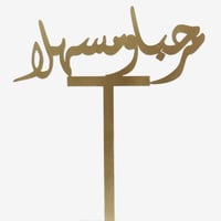 817 - صورة 1