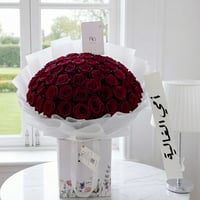 27217 - Image 1