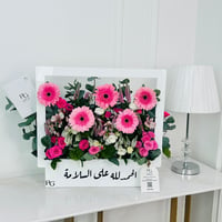 18248 - صورة 2