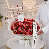 28041 - صورة 1