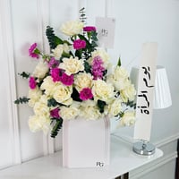 17156 - Image 1