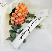 12138 - Image 2