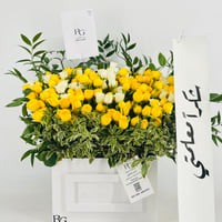 13914 - Image 5