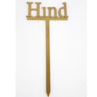 1743 - Image 1