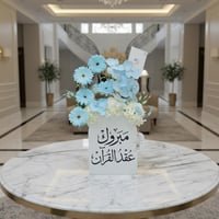 26083 - صورة 1