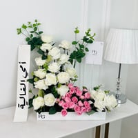 17519 - Image 1