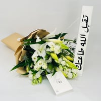 12707 - صورة 1