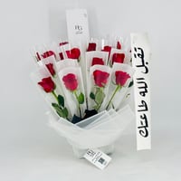 12757 - Image 2