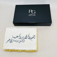6680-05 - Image 1