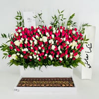 13949 - Image 1