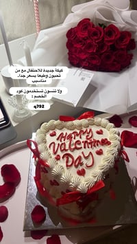 16353 - صورة 1