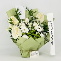 13524 - صورة 2