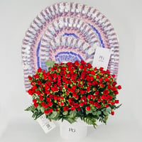 14191 - Image 4