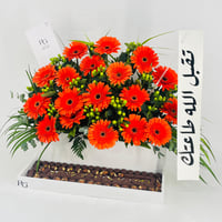 12772 - صورة 3