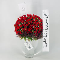 12617-823 - صورة 4