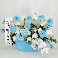 13484 - Image 4