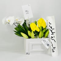 12338-827 - صورة 4