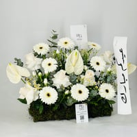12075-754 - Image 2