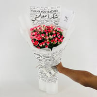 14004-834 - صورة 2