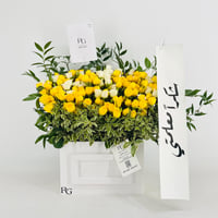 13914 - Image 1