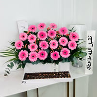 12775 - Image 1
