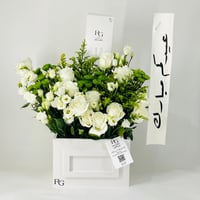 12262 - صورة 4