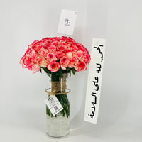 13249 - Image 3