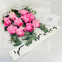 13238 - صورة 4
