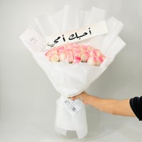 11946-601 - صورة 3