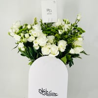 12267 - Image 3