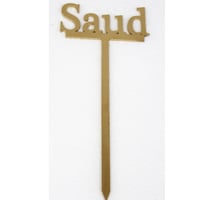 1749 - صورة 1