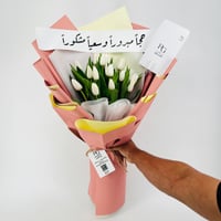 12652 - Image 2