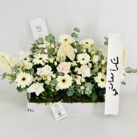 13919 - Image 4