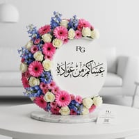 27179 - صورة 1