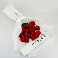 13435 - Image 1