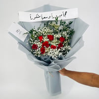 12643 - Image 2
